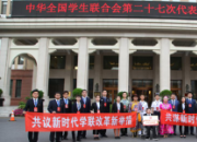 这位中职学子真出彩！（武晶）