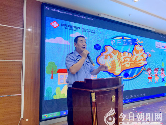 点击查看大图