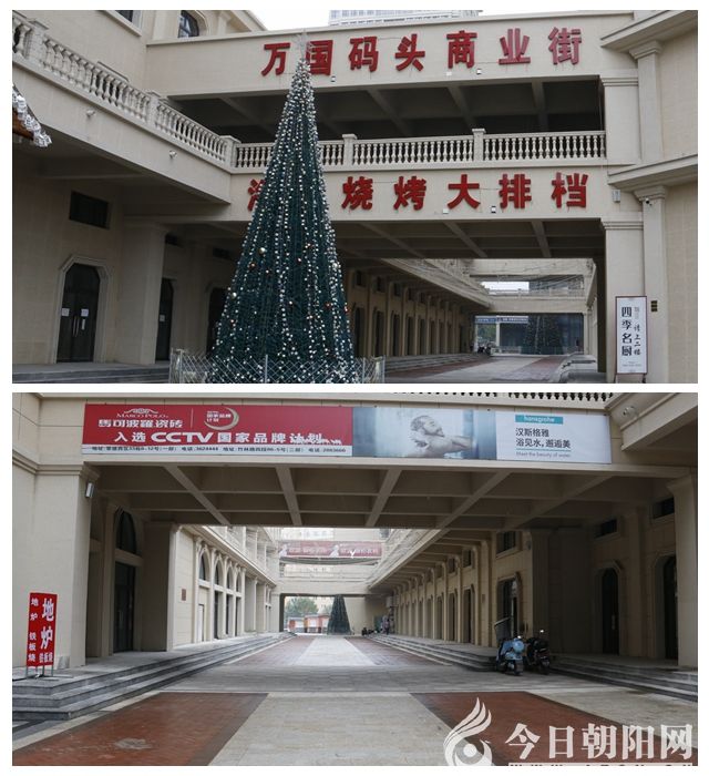 点击查看大图