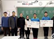 朝阳工程技术学校又有三名学生获得中等职业教育国家奖学金（孟令臣）