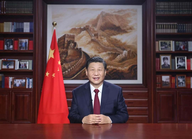 点击查看大图