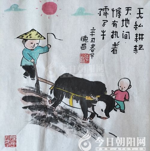 点击查看大图