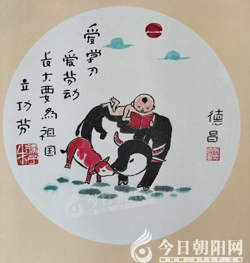 点击查看大图