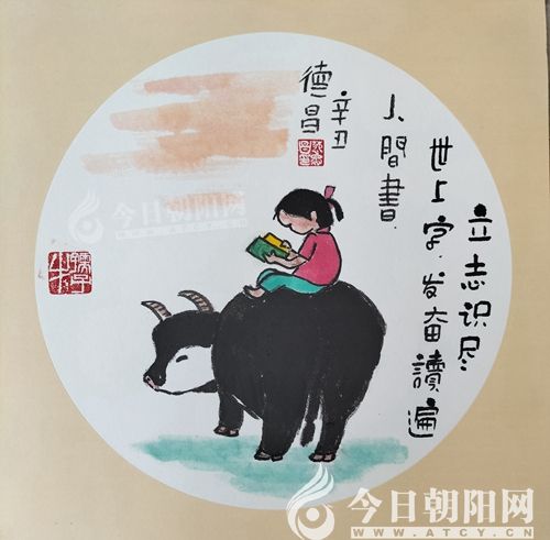 点击查看大图