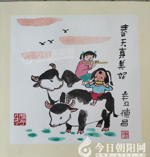 点击查看大图