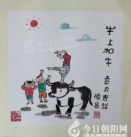 点击查看大图