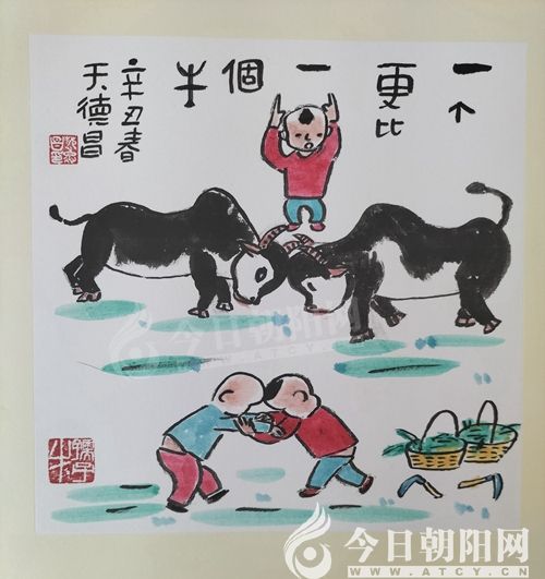 点击查看大图