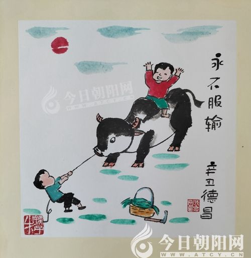 点击查看大图