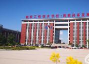 聚焦中职教育教学创新改革  喜获省级教学成果奖新突破（徐亚平）