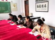 上好思政课 创新思政课教学方法（嵇蓬勃）
