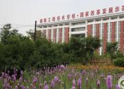 朝阳工校学生在辽宁省第十八届职业院校技能大赛中取得佳绩（李海燕）