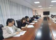 朝阳工校召开2021年校级优秀课评选点评会（徐亚平）
