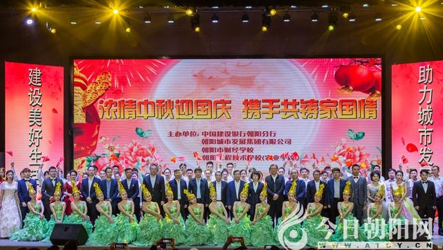 点击查看大图