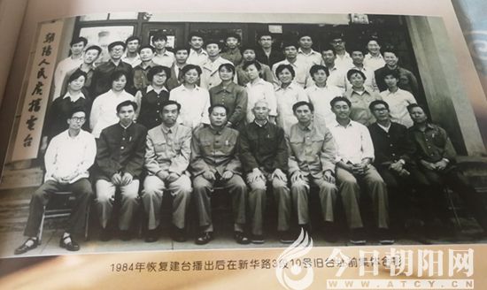 点击查看大图