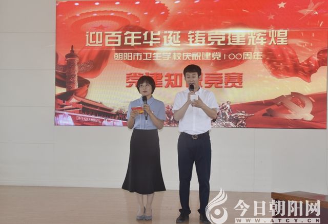 点击查看大图