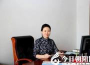 朝阳工校“话心声给党听”主题朗诵教师作品第五期《祖国或以梦为马》（徐放）