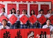 市财校庆祝中国共产党成立100 周年视频作品展播第十一期《魅力书法》