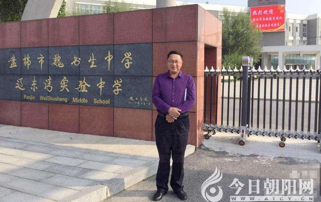 点击查看大图