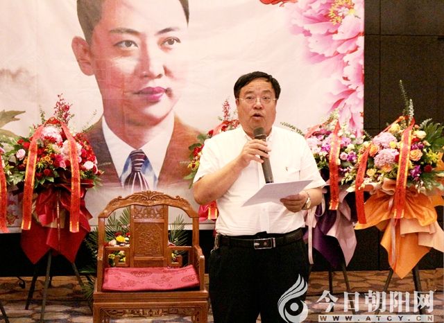 点击查看大图