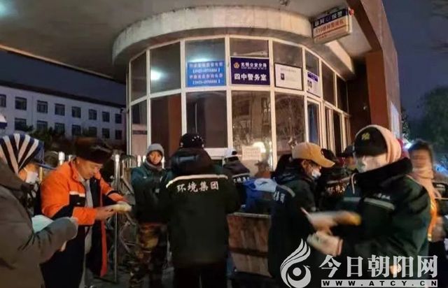 点击查看大图