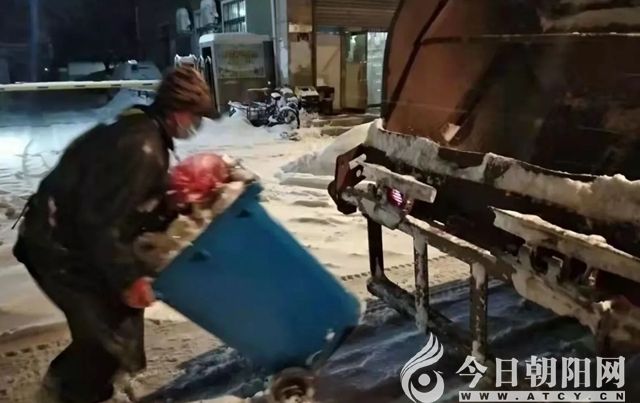点击查看大图