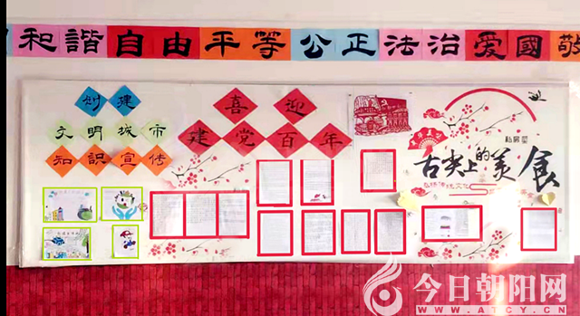 点击查看大图