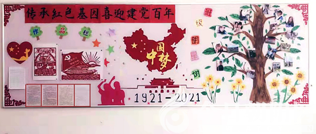 点击查看大图