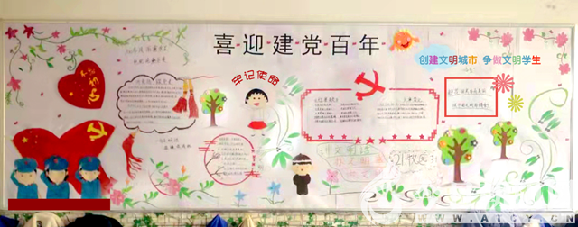 点击查看大图