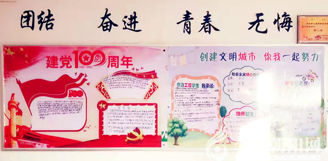 点击查看大图