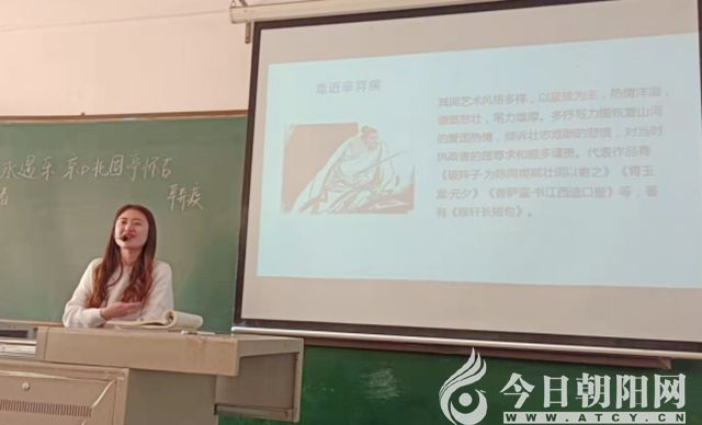 点击查看大图