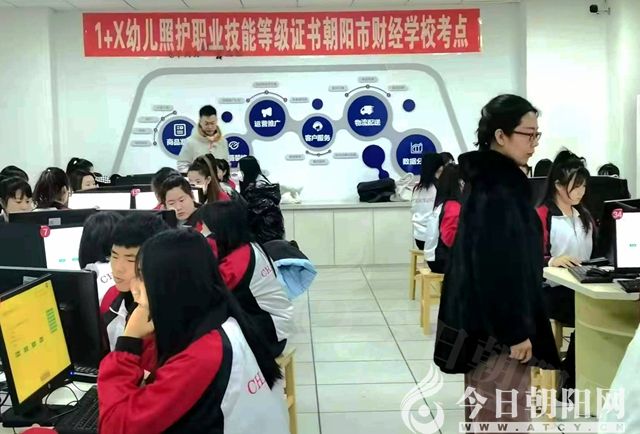 点击查看大图