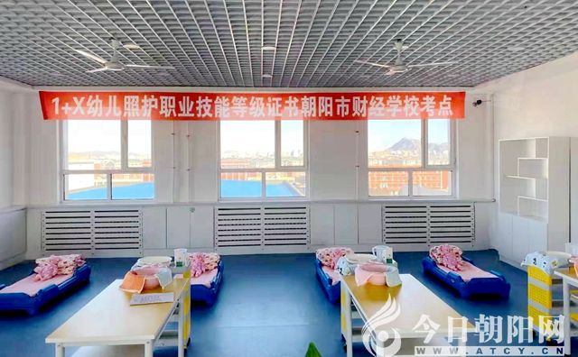 点击查看大图
