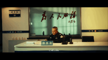 中国人民警察节丨向每一位中国人民警察致敬