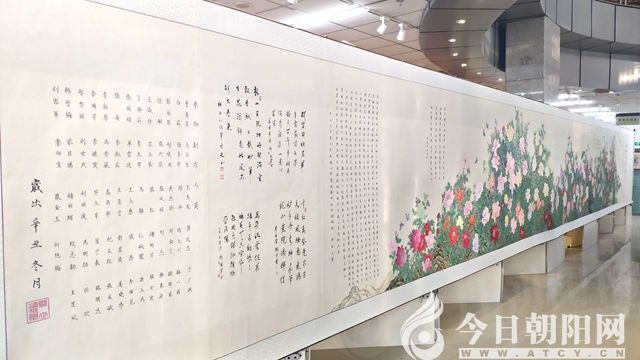 点击查看大图