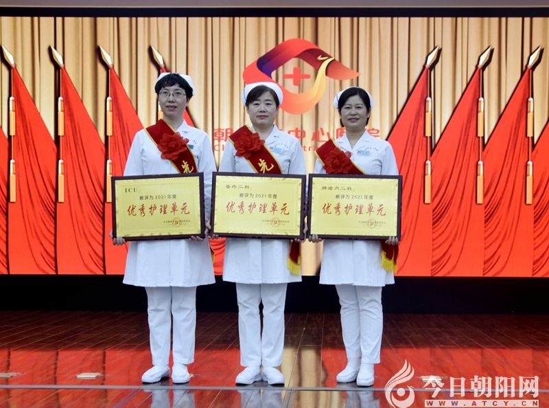 点击查看大图
