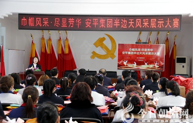 点击查看大图