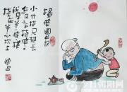 【今日朝阳网】范德昌民俗小品《祖孙情》（五）