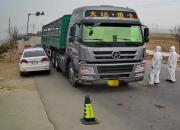 【疫情防控】辽宁朝阳一名大货车司机被警方拘留了，快看因为啥！