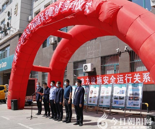 点击查看大图
