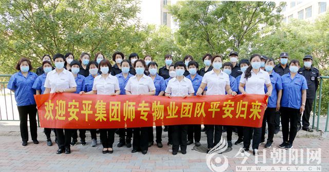 点击查看大图