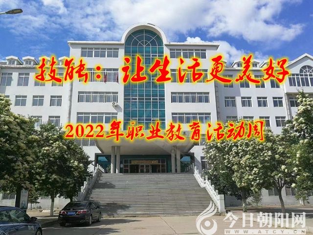 点击查看大图