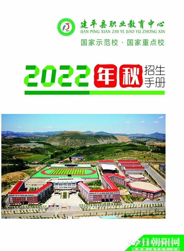 点击查看大图