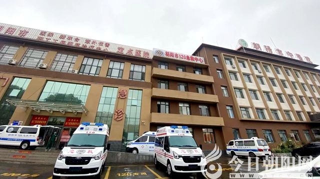 点击查看大图