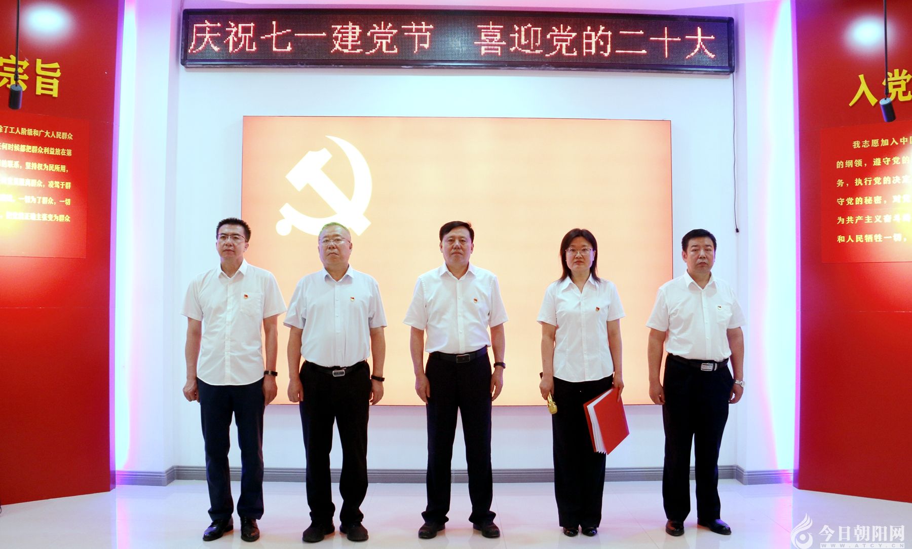 点击查看大图