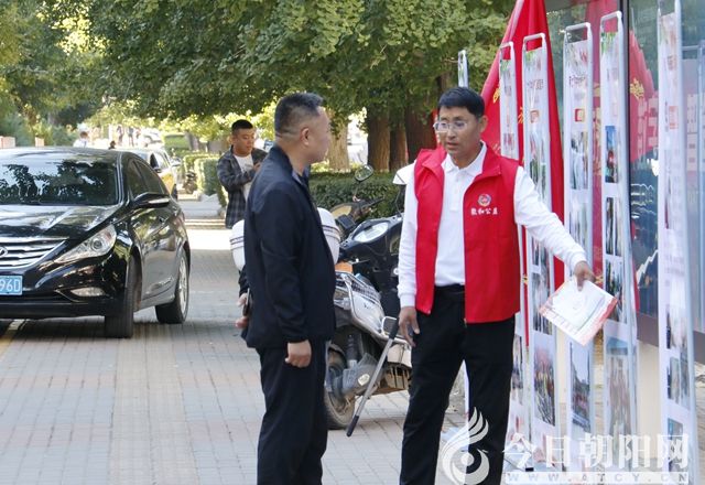 点击查看大图