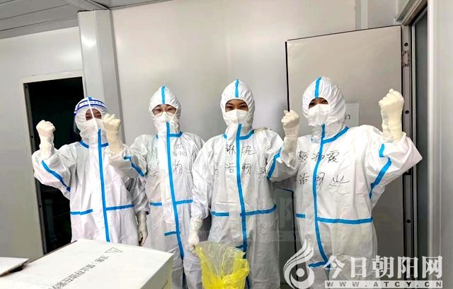 点击查看大图