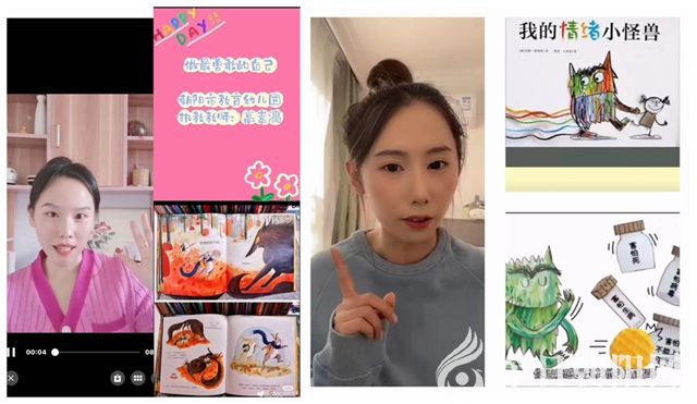 点击查看大图