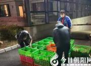 抗疫故事：辽宁朝阳胡女士为邻居捐赠1500斤鸡蛋（张健）
