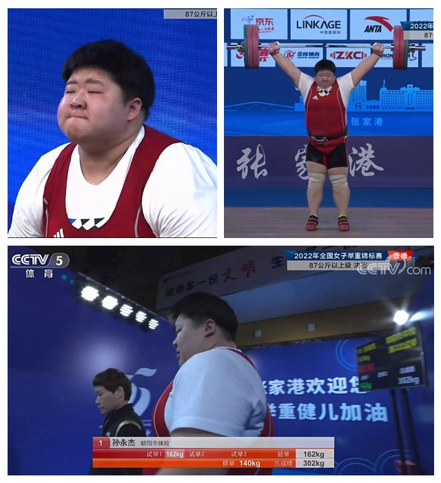 点击查看大图