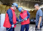 新突破！这家供电公司是怎么做到的（冯铁民 刘树坤）